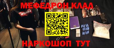 амф Бузулук