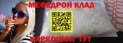 амф Бузулук