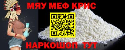 амф Бузулук