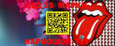 мефедрон Бугуруслан