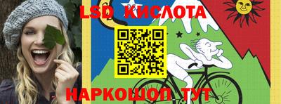 амф Бузулук