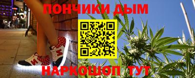 амф Бузулук