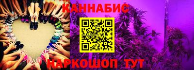 мефедрон Бугуруслан