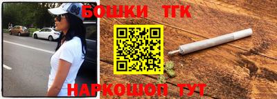 ПСИЛОЦИБИНОВЫЕ ГРИБЫ Будённовск