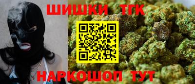 мефедрон Бугуруслан