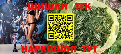 ПСИЛОЦИБИНОВЫЕ ГРИБЫ Будённовск