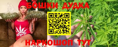 мефедрон Бугуруслан