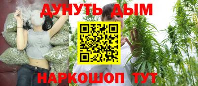 ПСИЛОЦИБИНОВЫЕ ГРИБЫ Будённовск