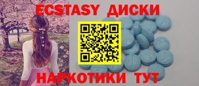 амф Бузулук