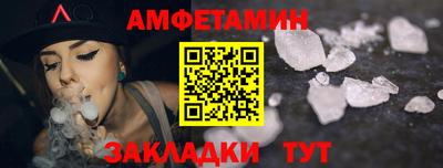 ПСИЛОЦИБИНОВЫЕ ГРИБЫ Будённовск