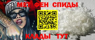 амф Бузулук