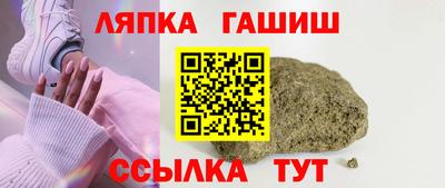 мефедрон Бугуруслан
