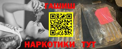 амф Бузулук