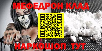 ПСИЛОЦИБИНОВЫЕ ГРИБЫ Будённовск