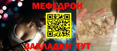 амф Бузулук