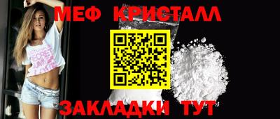 амф Бузулук