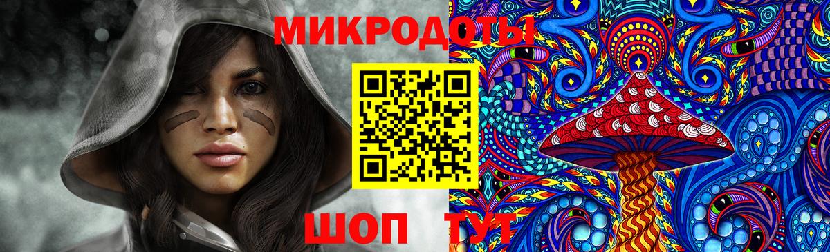 Галлюциногенные грибы мухоморы Кувандык